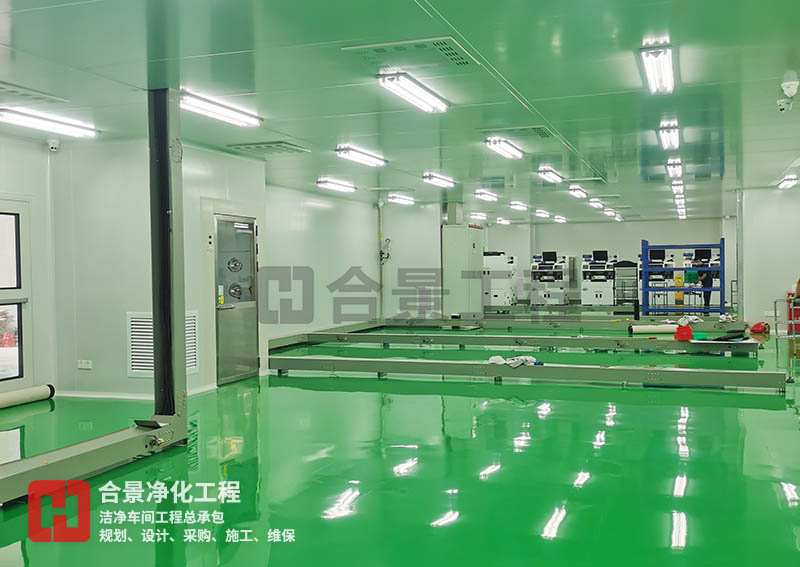 影響無(wú)塵車間通風(fēng)效果的因素有哪些？