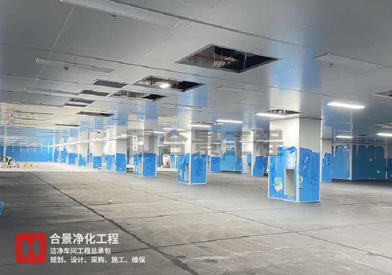 凈化潔凈車間的地面形式有哪些？